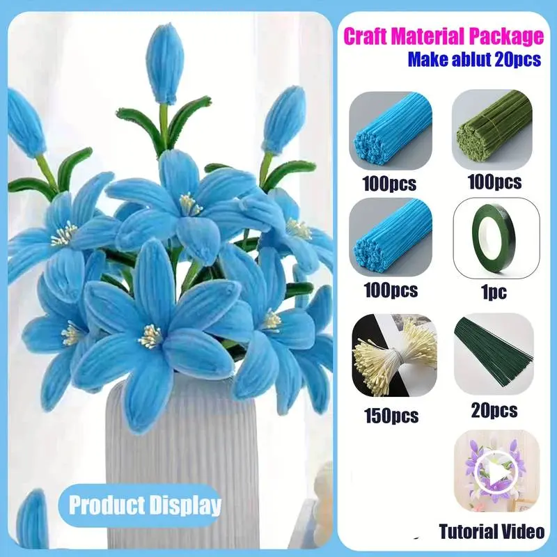471pcs Lily Twist Stick Bouquet Set